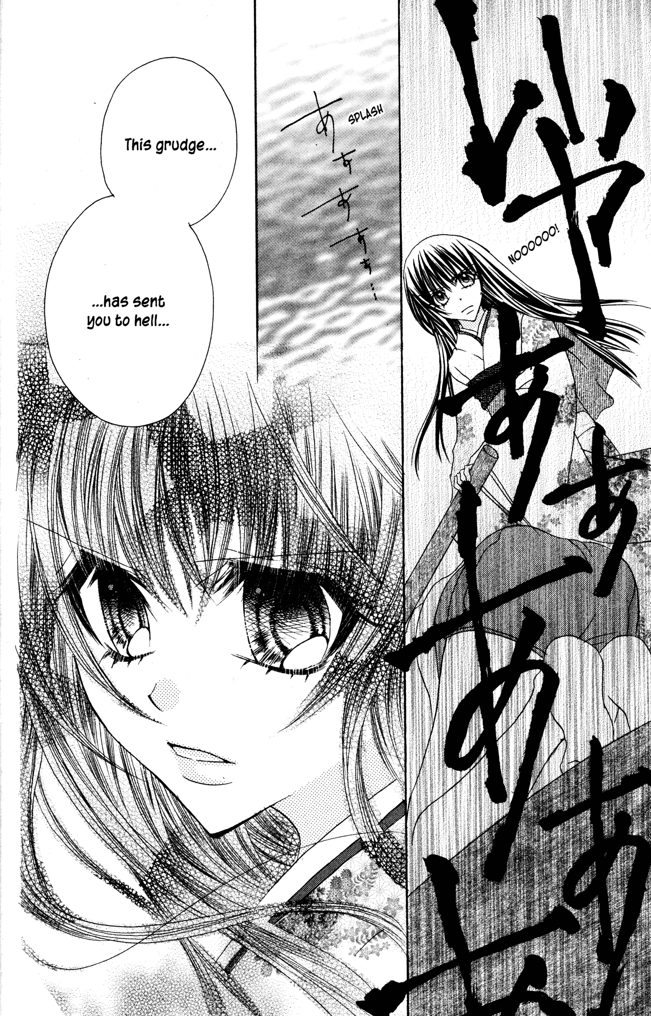 Jigoku Shoujo - Chapter 25: A Moment Of Anger