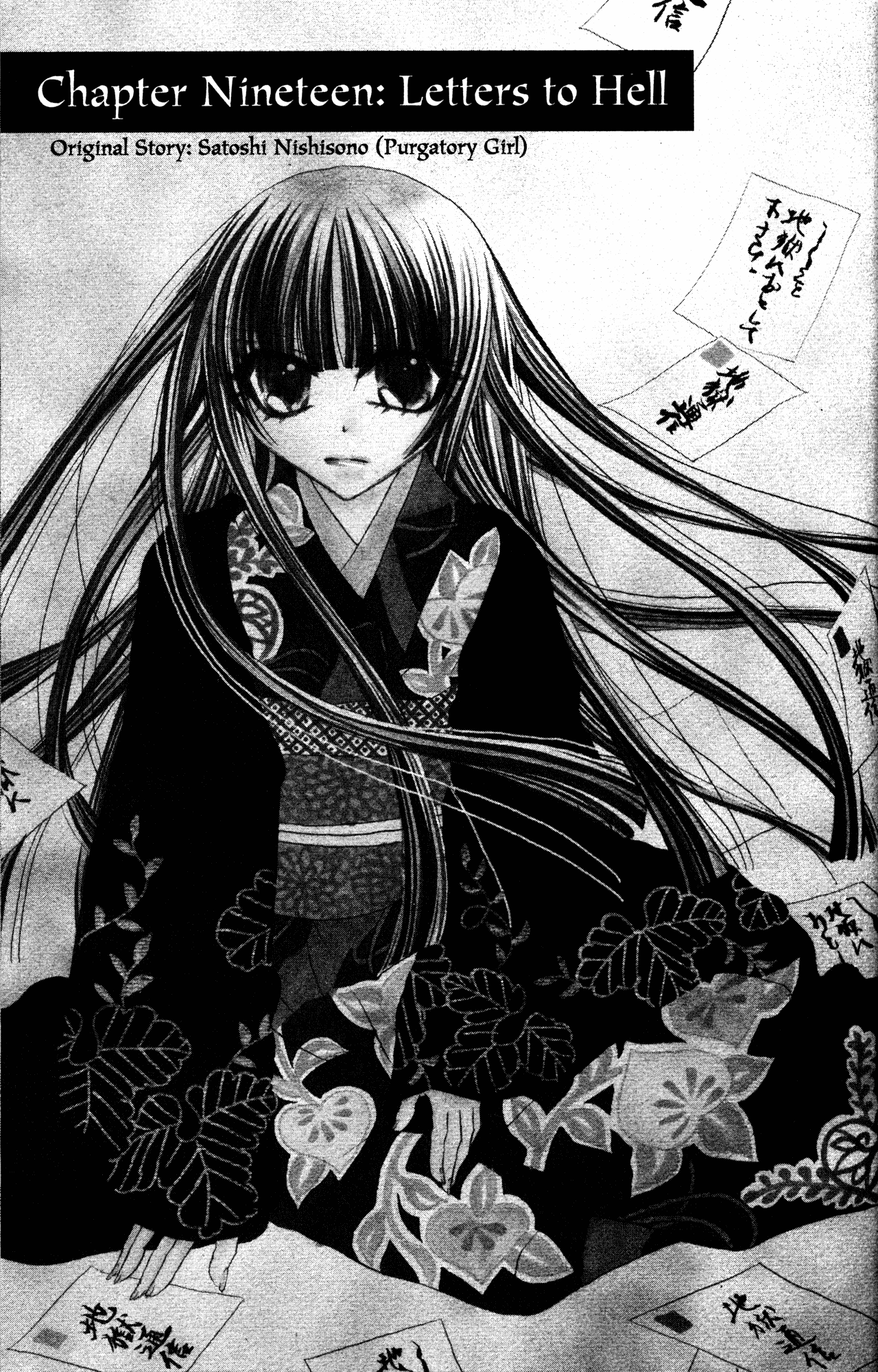 Jigoku Shoujo - Chapter 19: Letters To Hell