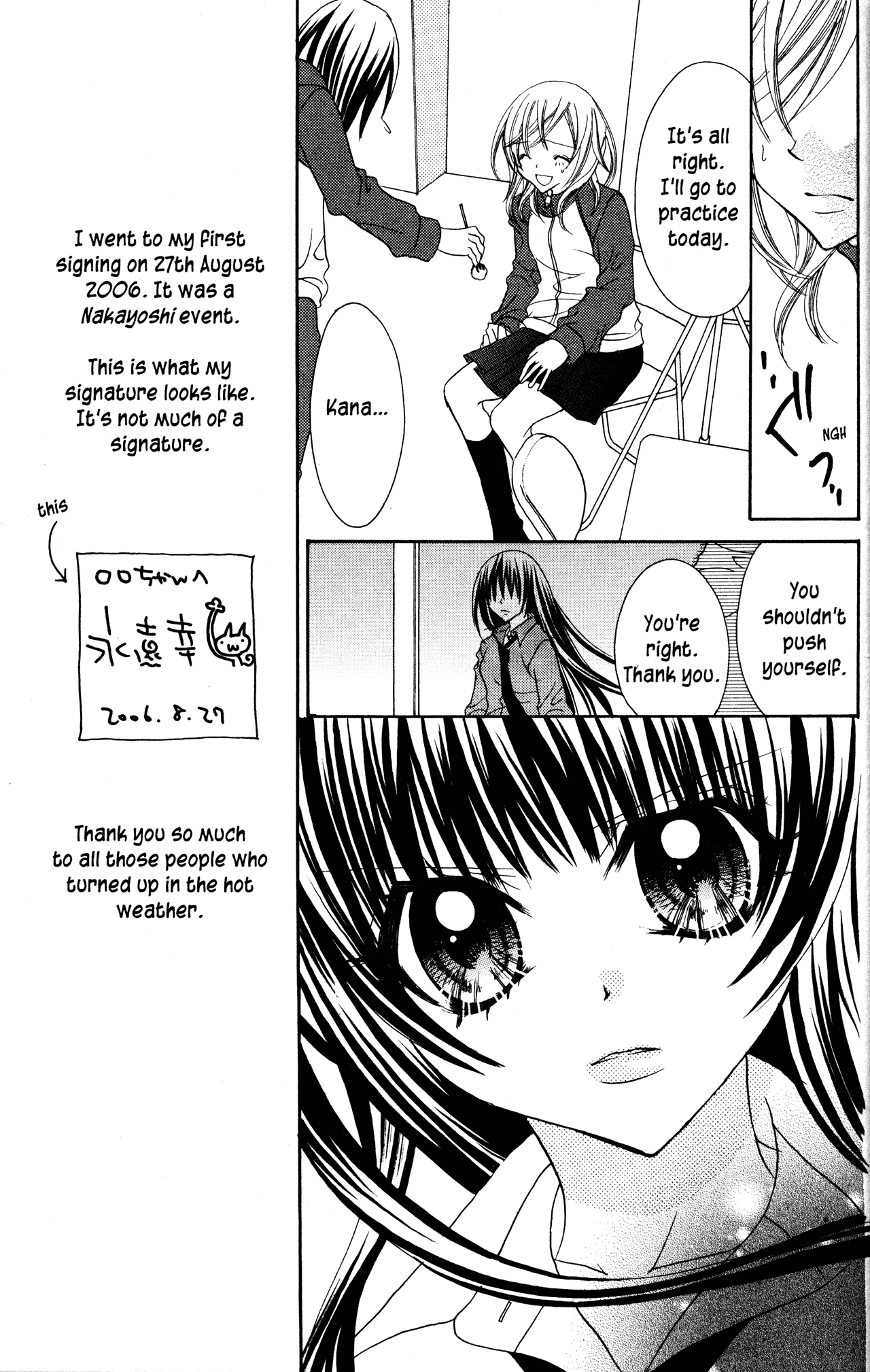 Jigoku Shoujo - Chapter 13: Love Betrayed