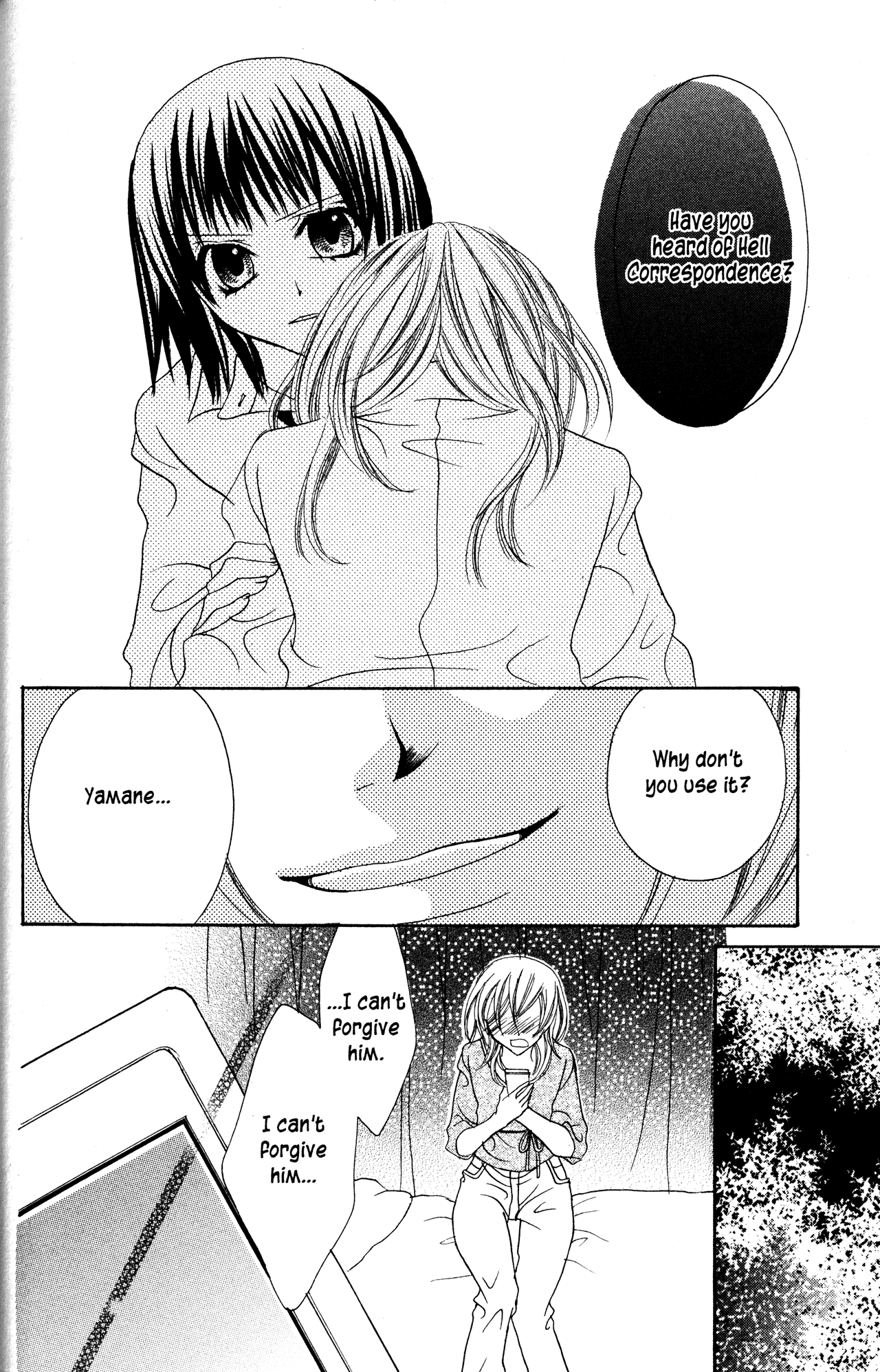 Jigoku Shoujo - Chapter 13: Love Betrayed