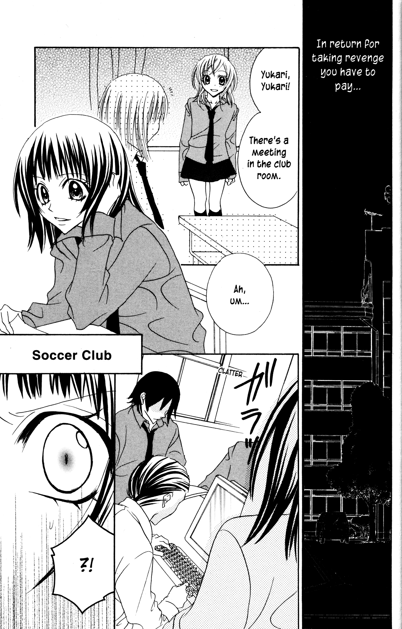 Jigoku Shoujo - Chapter 13: Love Betrayed