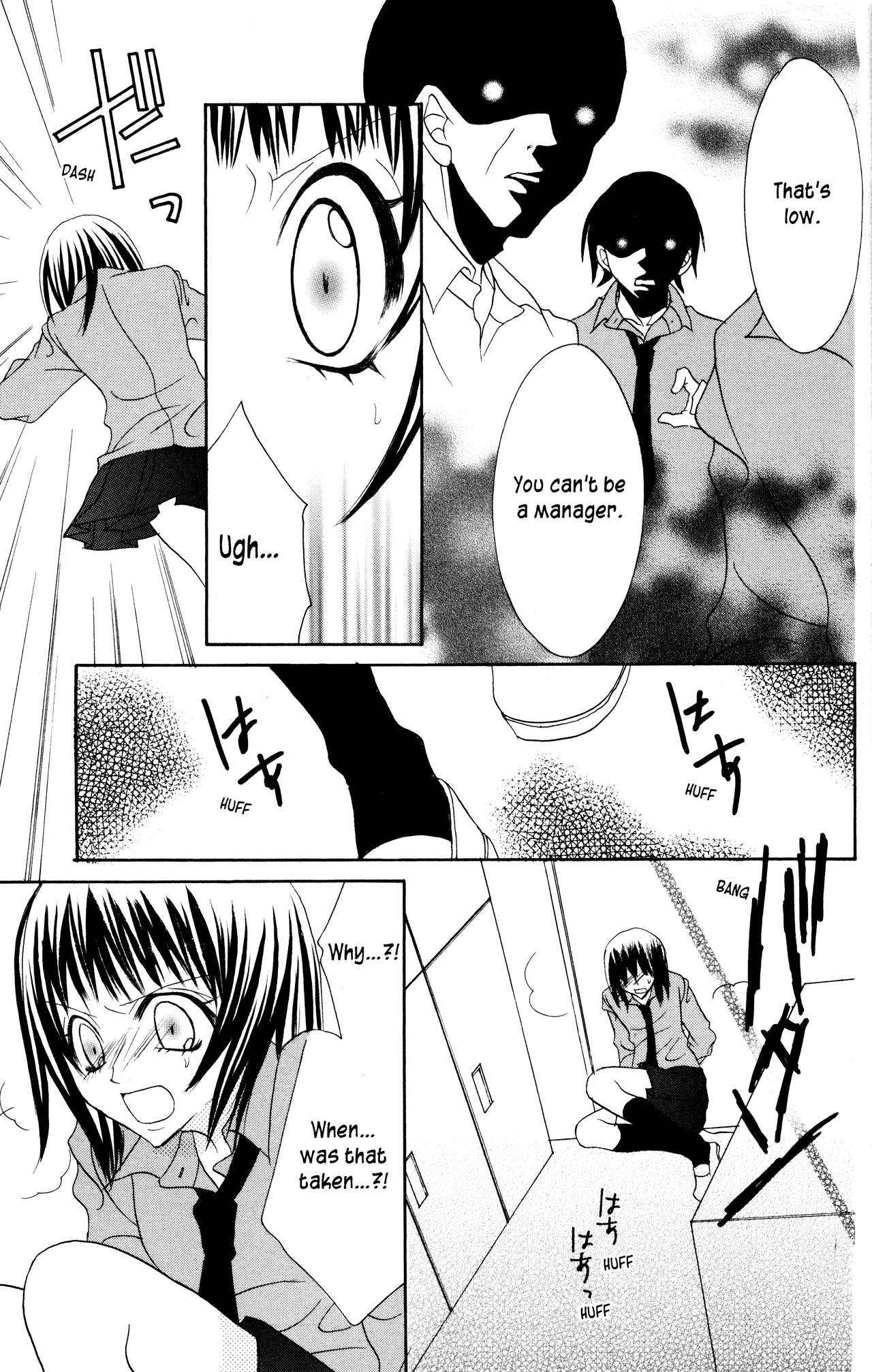 Jigoku Shoujo - Chapter 13: Love Betrayed