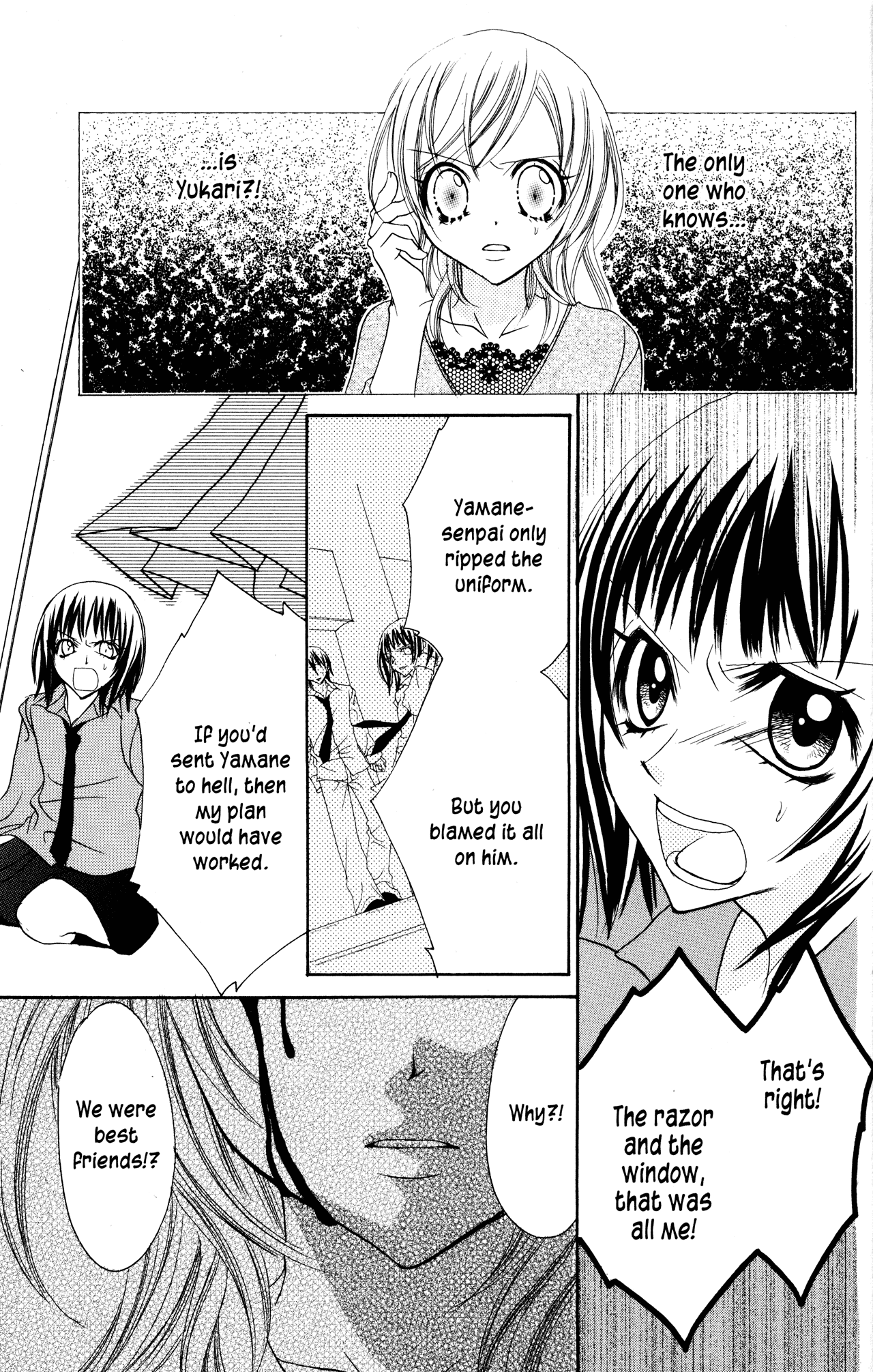 Jigoku Shoujo - Chapter 13: Love Betrayed