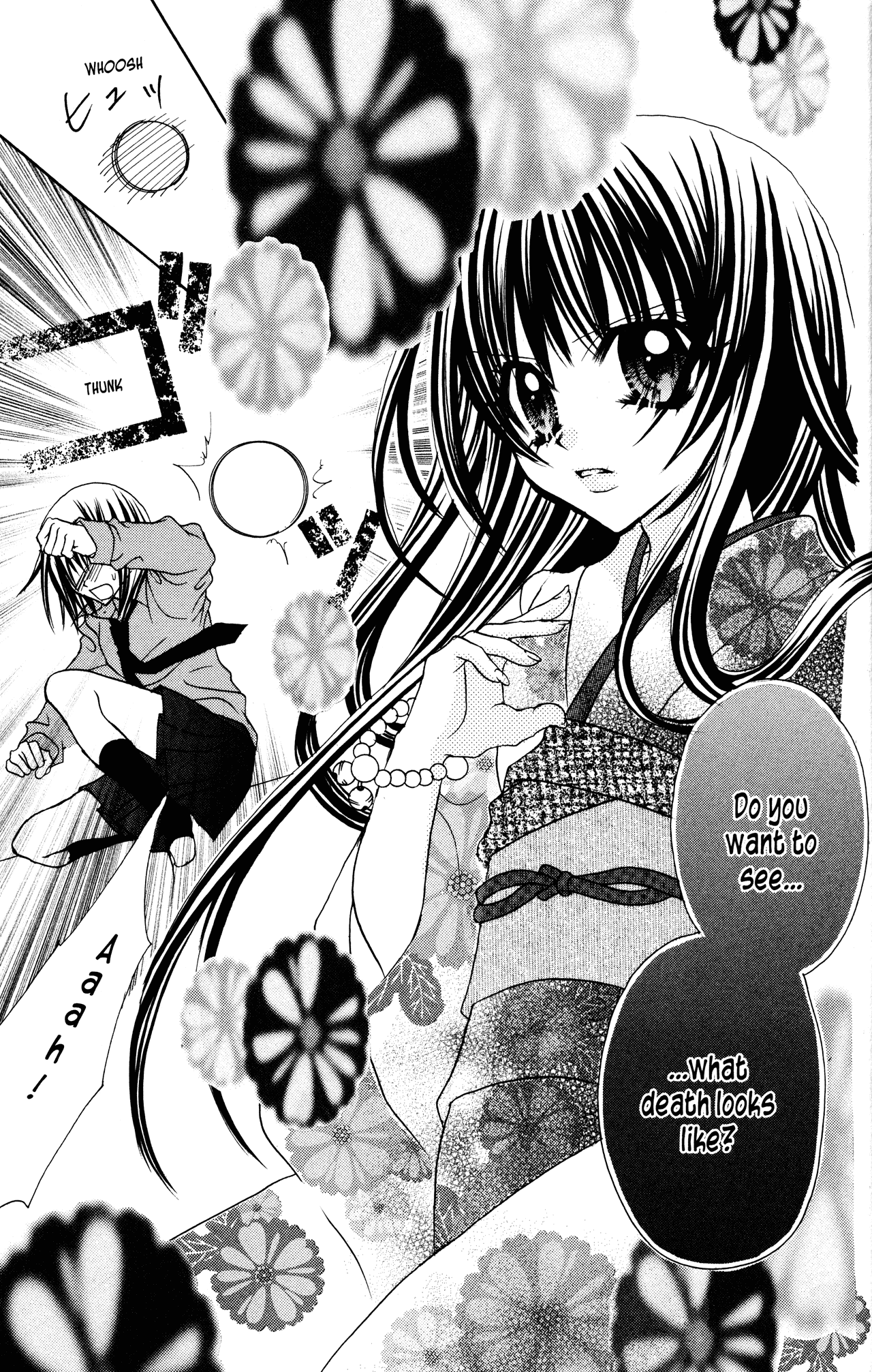 Jigoku Shoujo - Chapter 13: Love Betrayed