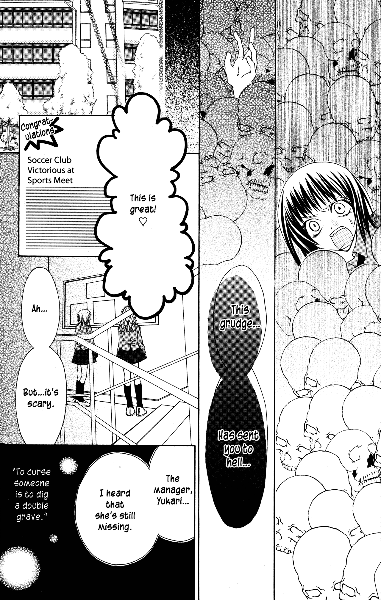 Jigoku Shoujo - Chapter 13: Love Betrayed