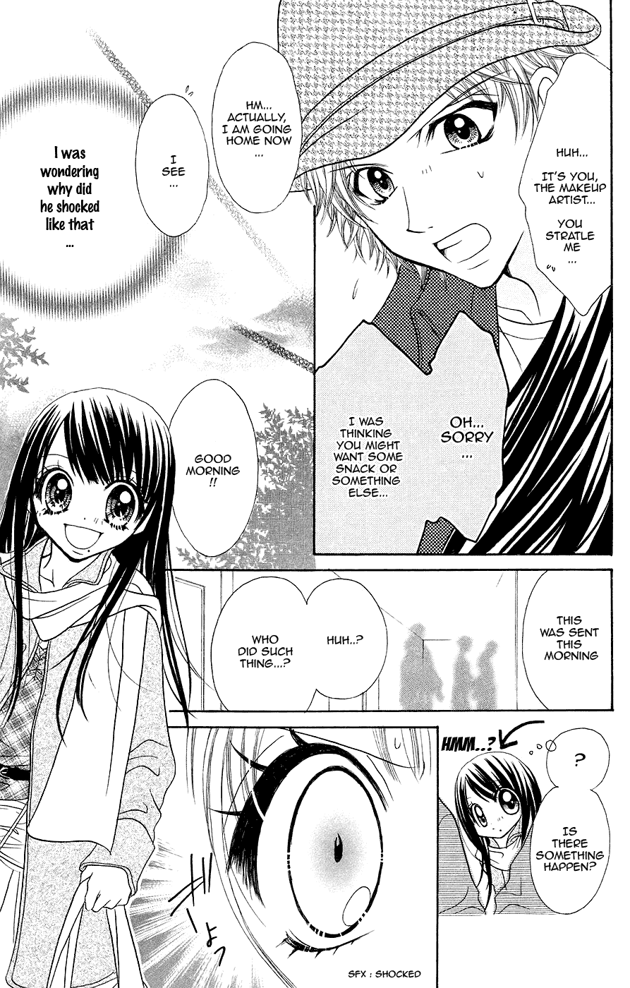 Jigoku Shoujo - Chapter 3