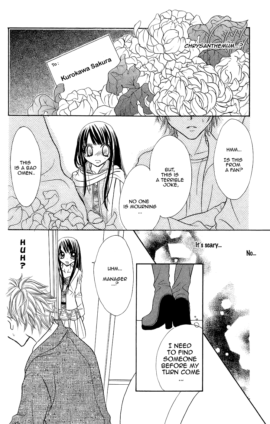 Jigoku Shoujo - Chapter 3