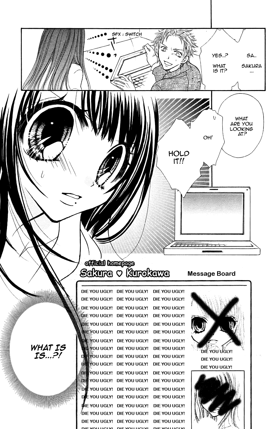 Jigoku Shoujo - Chapter 3