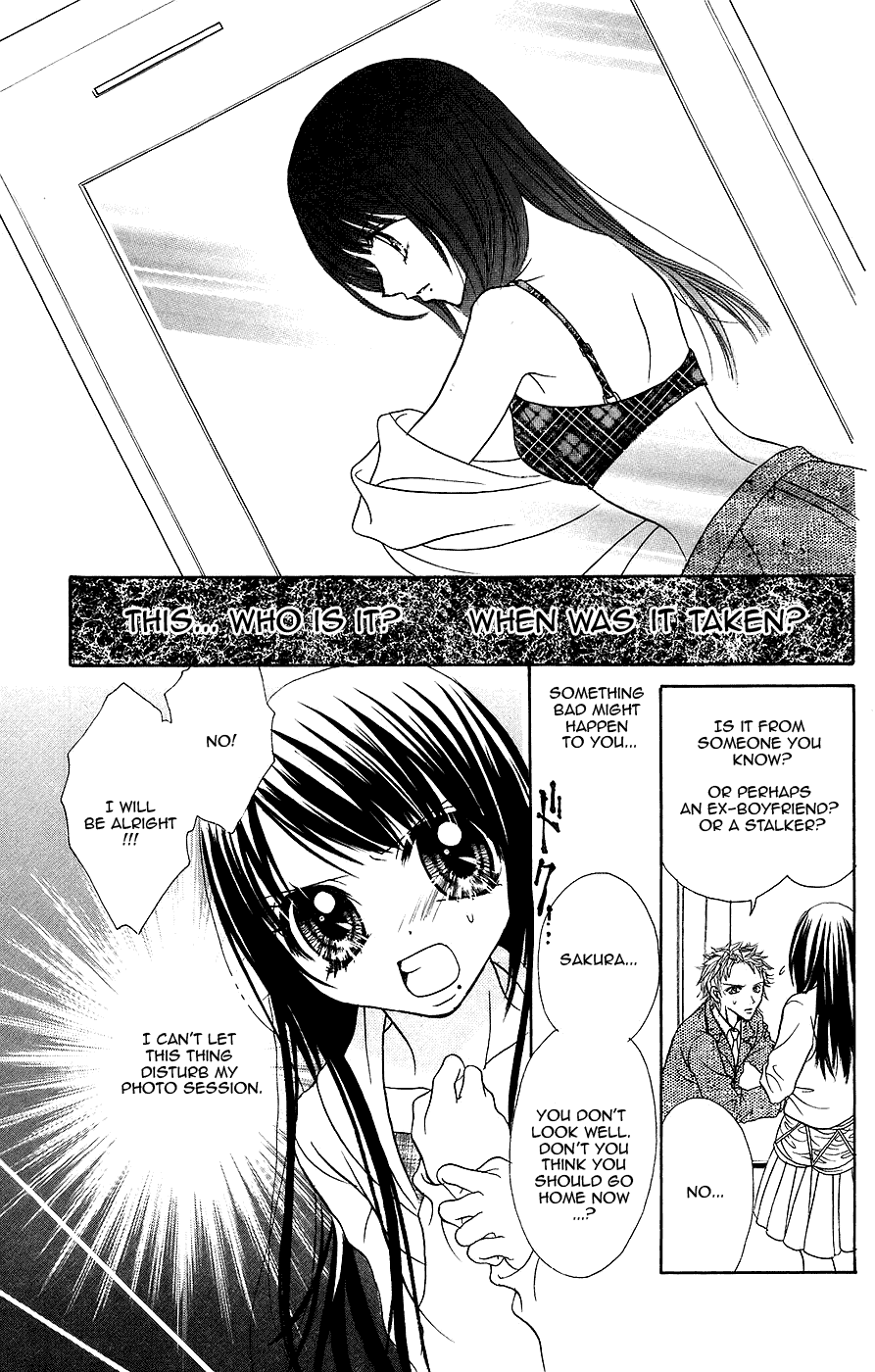 Jigoku Shoujo - Chapter 3