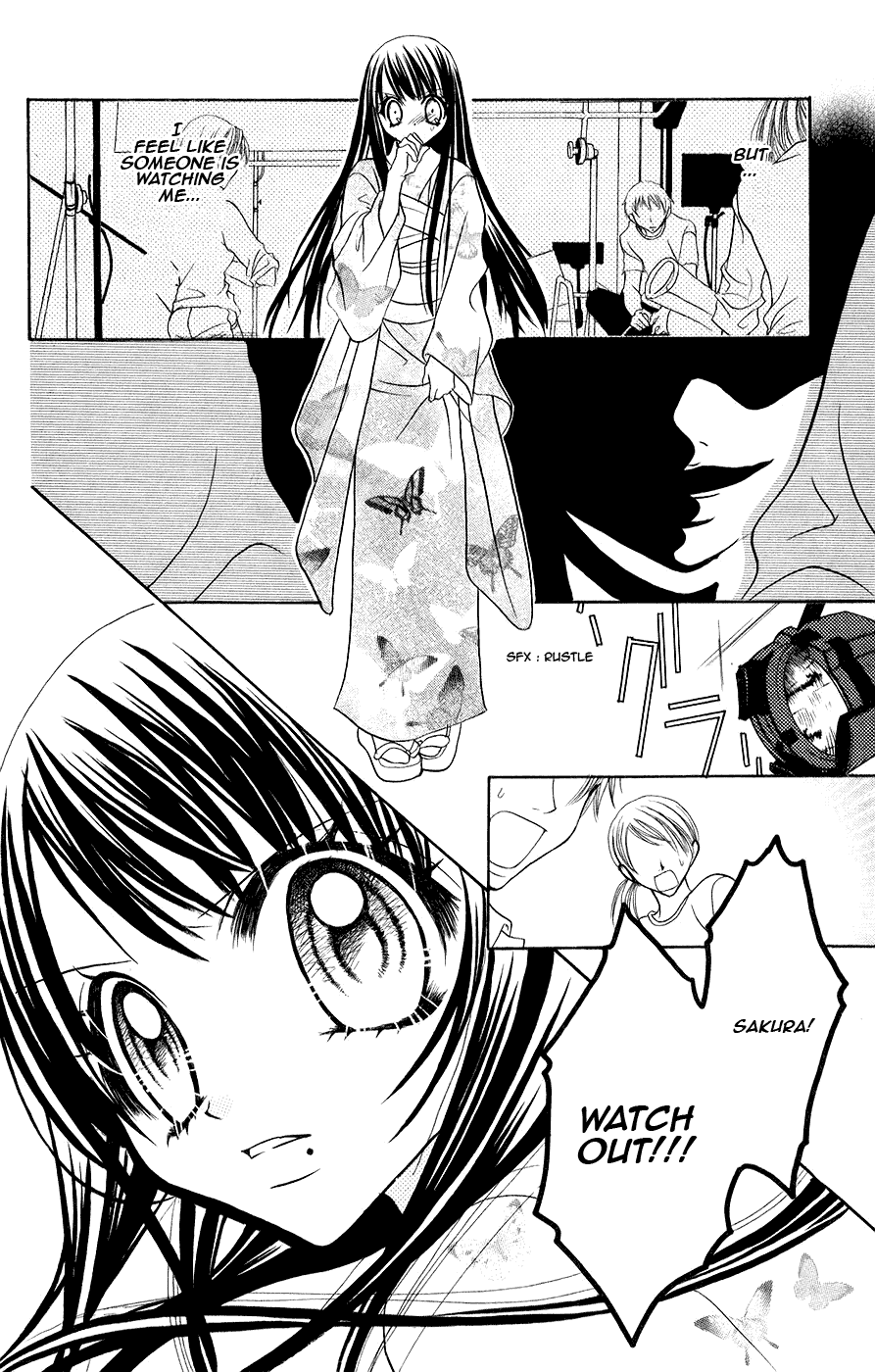 Jigoku Shoujo - Chapter 3