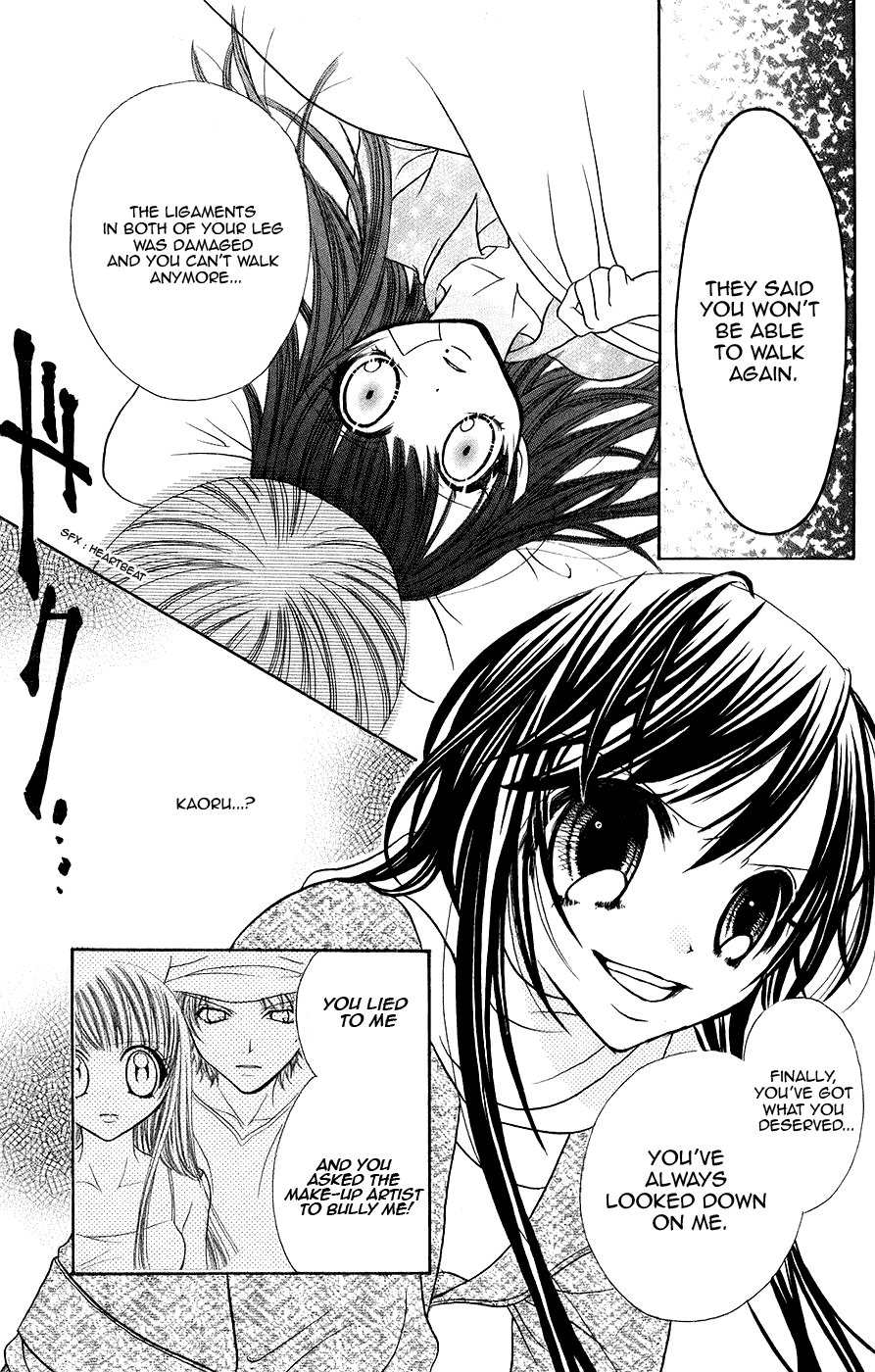 Jigoku Shoujo - Chapter 3