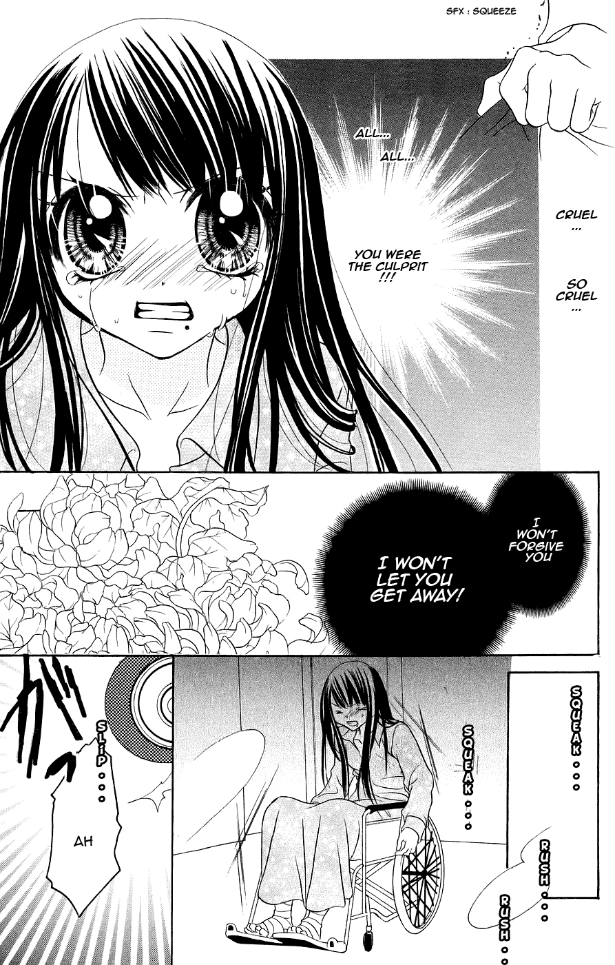 Jigoku Shoujo - Chapter 3