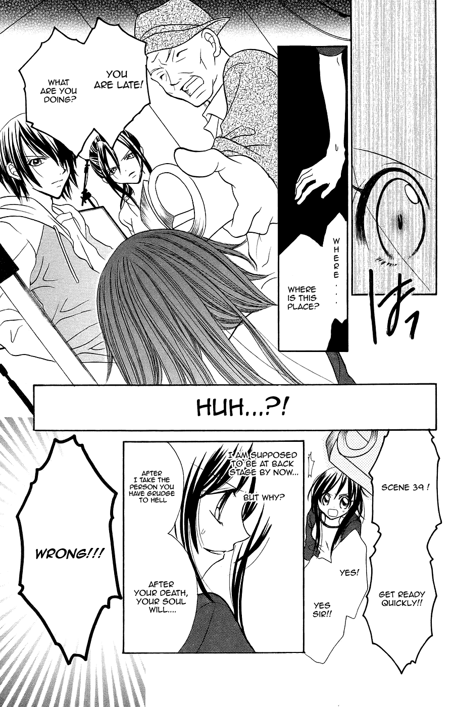 Jigoku Shoujo - Chapter 3