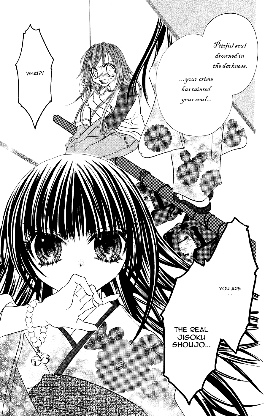 Jigoku Shoujo - Chapter 3