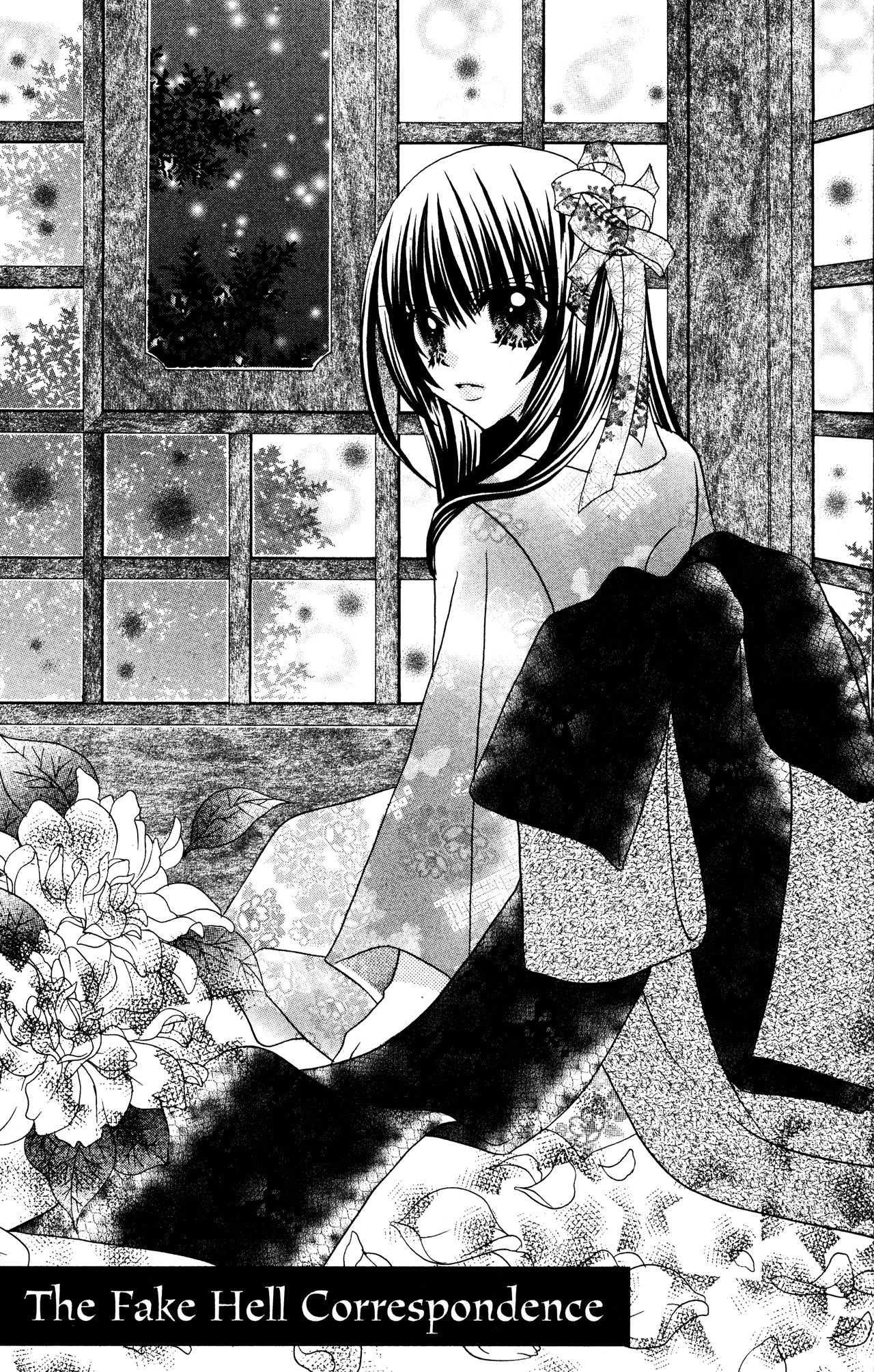 Jigoku Shoujo - Chapter 17: Fake Hell Correspondence