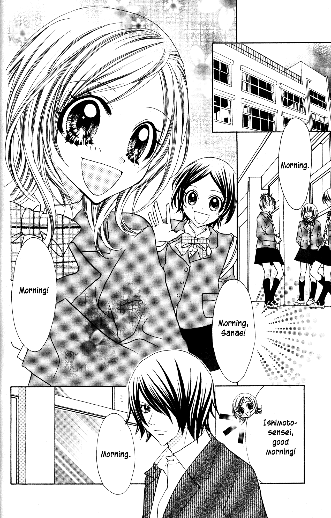 Jigoku Shoujo - Chapter 17: Fake Hell Correspondence