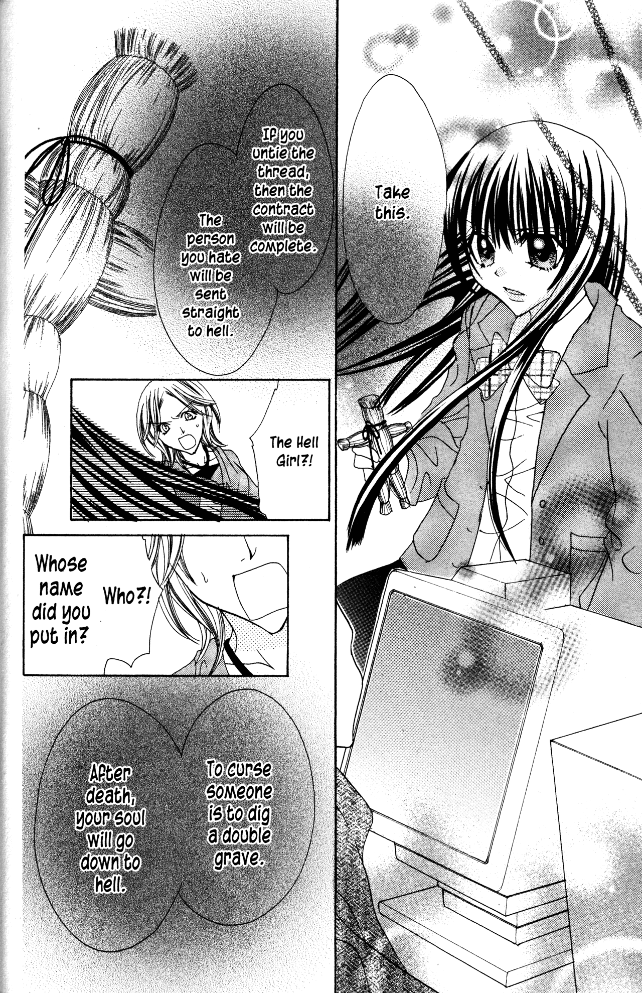 Jigoku Shoujo - Chapter 17: Fake Hell Correspondence