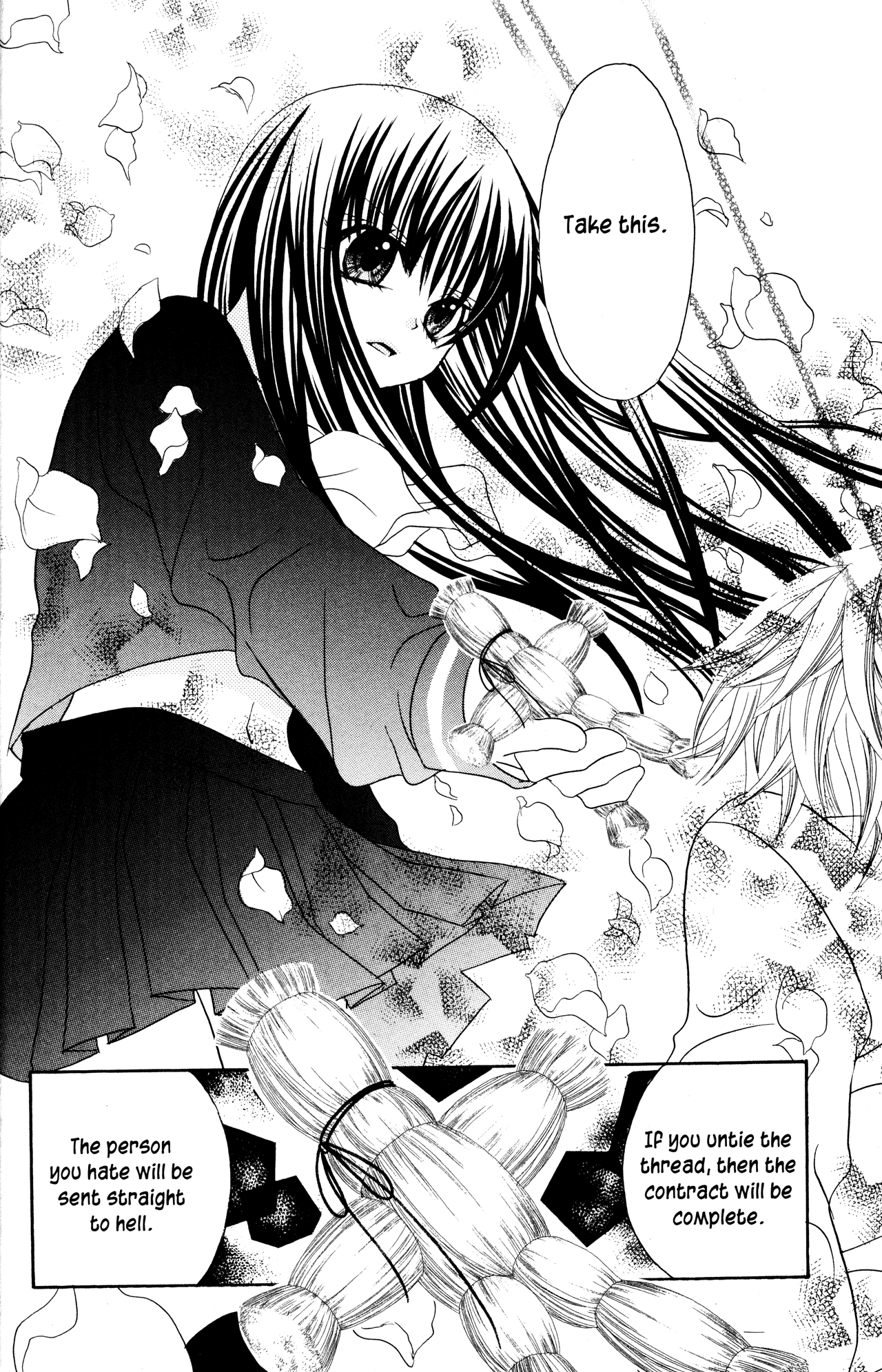 Jigoku Shoujo - Chapter 14: Melody Of Sorrow