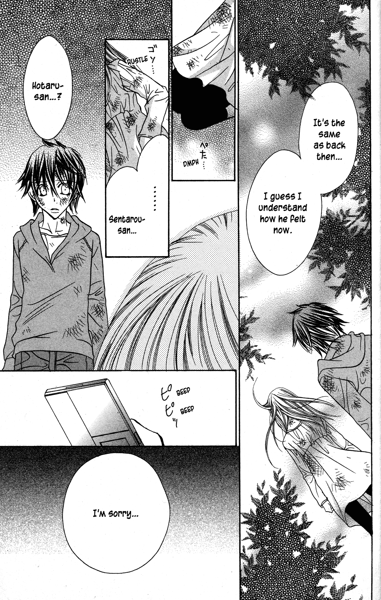 Jigoku Shoujo - Chapter 33: Outcasts (Part Two)