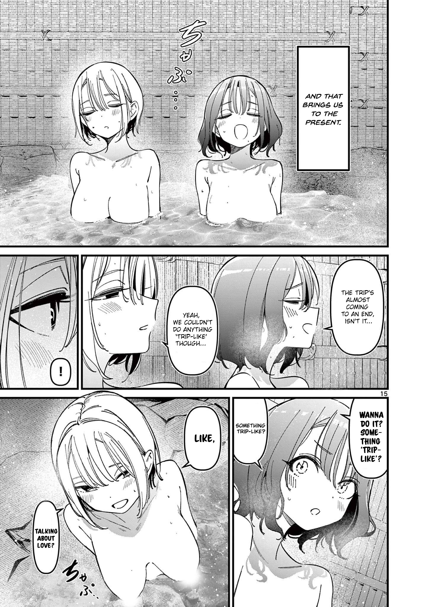 His Girlfriend - Chapter 29: Taste And Shape