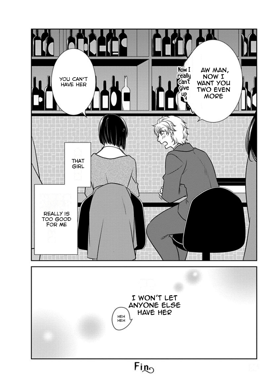 An Absurd Relationship - Vol.2 Chapter 20: Chapter 18