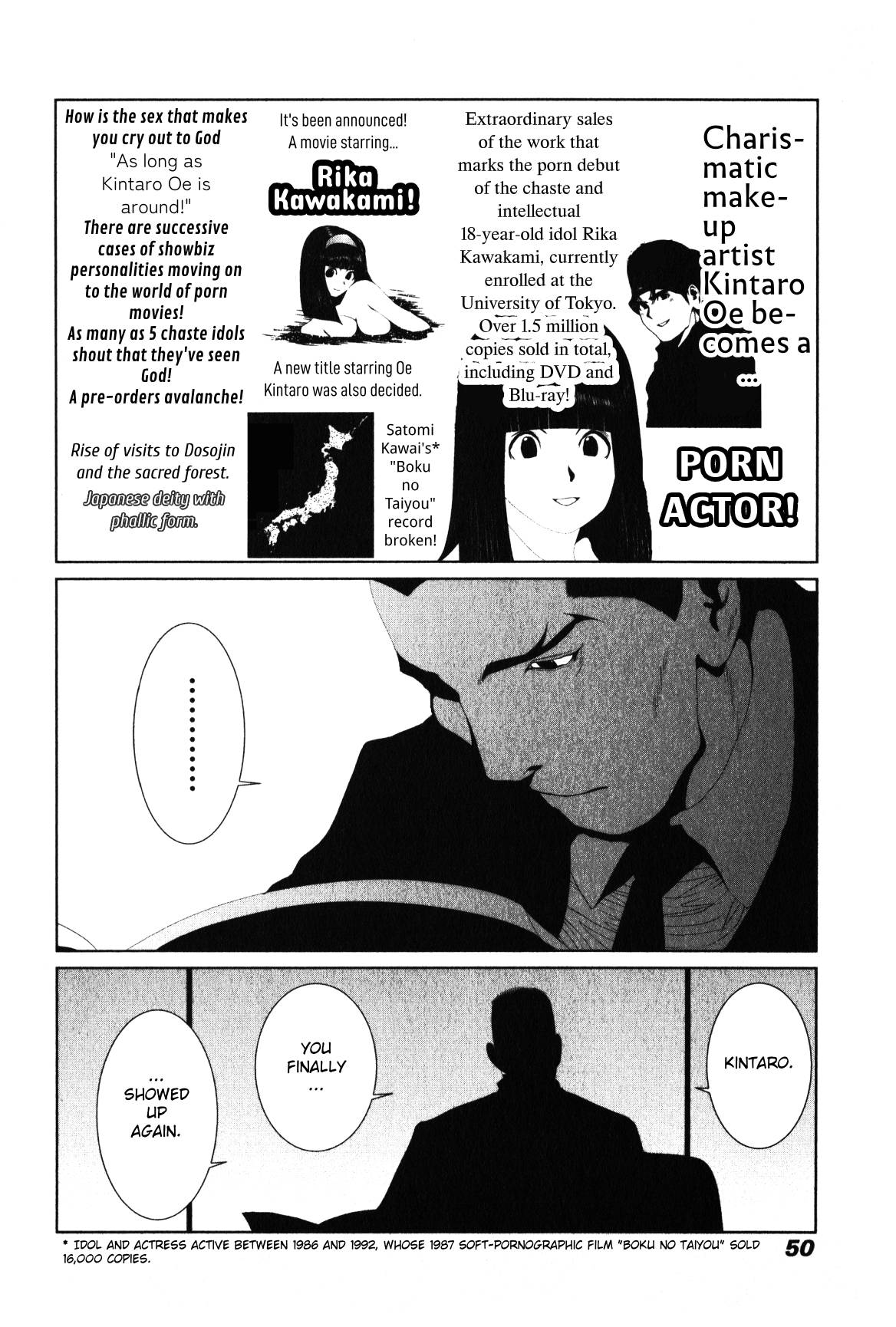 Golden Boy Ii - Sasurai No Obenkyou Yarou Geinoukai Ooabare-Hen - Vol.2 Chapter 10: Kintaro, The Av Challenge!!