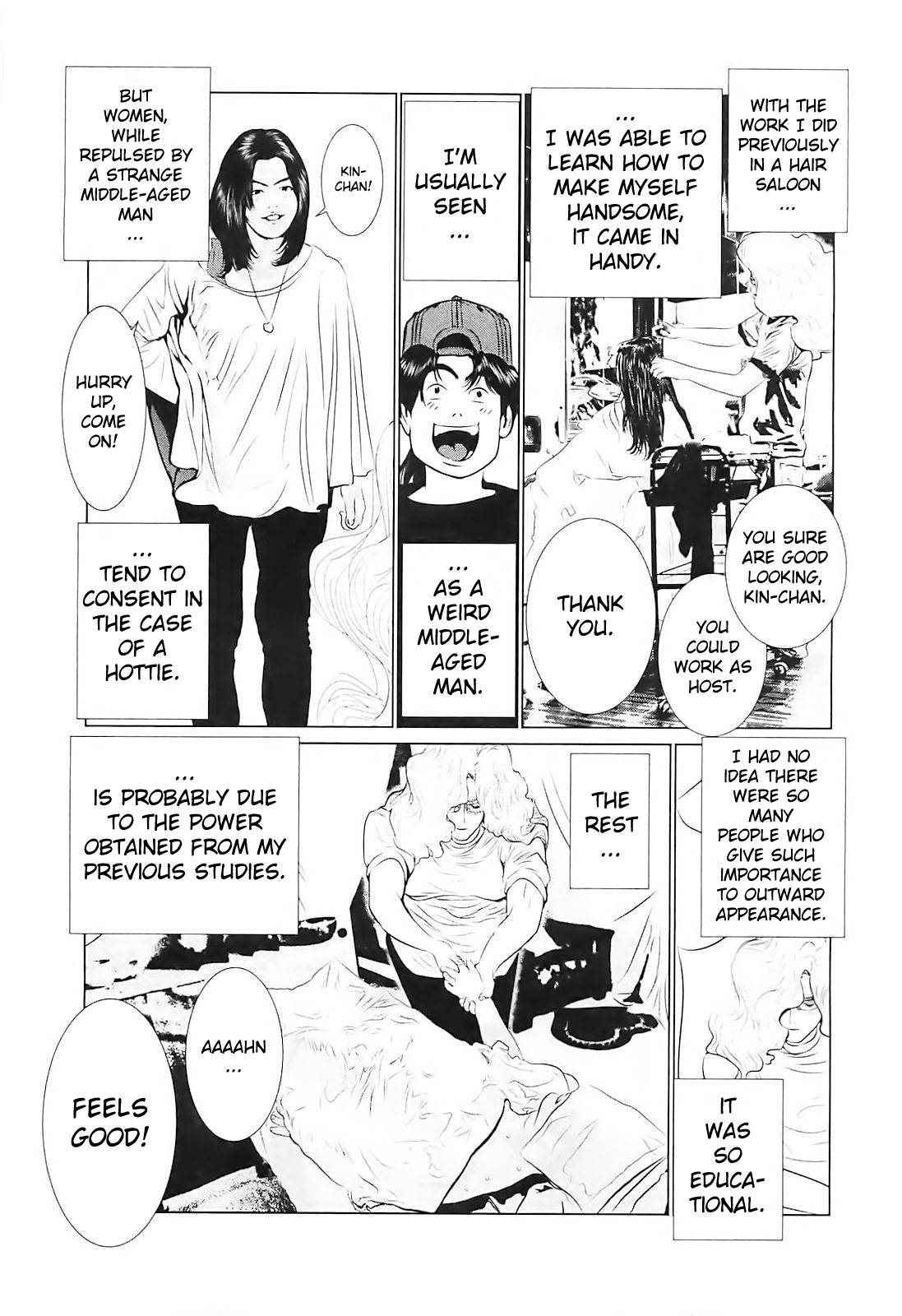 Golden Boy Ii - Sasurai No Obenkyou Yarou Geinoukai Ooabare-Hen - Vol.1 Chapter 4: Kintaro The Beautician!!