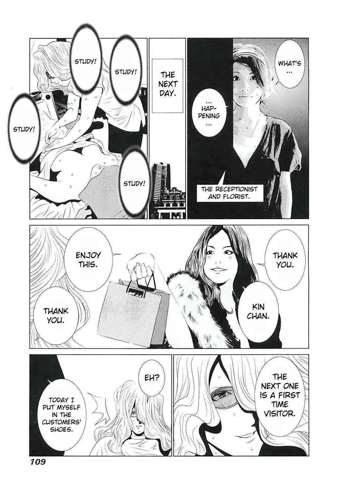 Golden Boy Ii - Sasurai No Obenkyou Yarou Geinoukai Ooabare-Hen - Vol.1 Chapter 4: Kintaro The Beautician!!