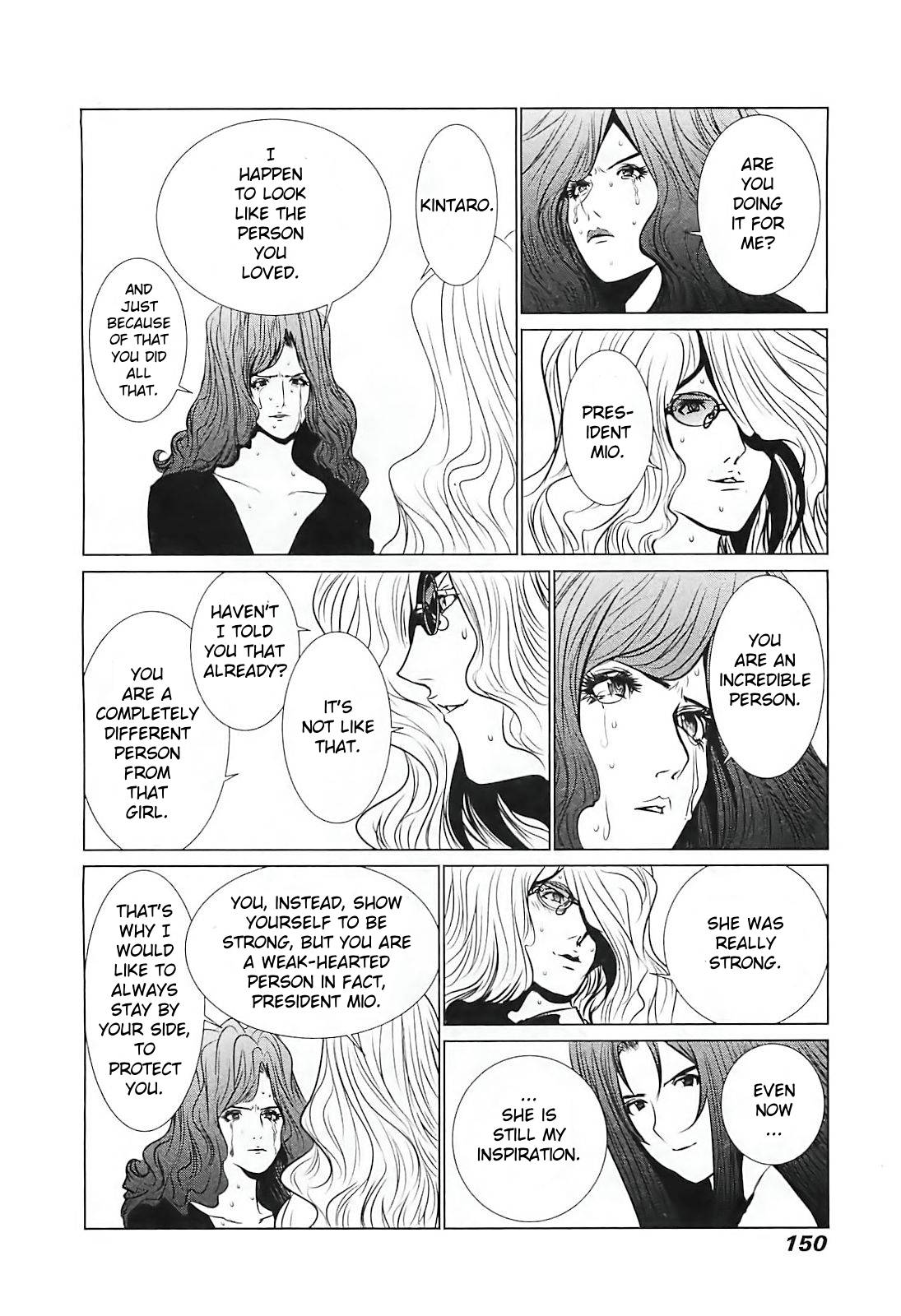 Golden Boy Ii - Sasurai No Obenkyou Yarou Geinoukai Ooabare-Hen - Vol.1 Chapter 6: Kin-Chan's Decision!!