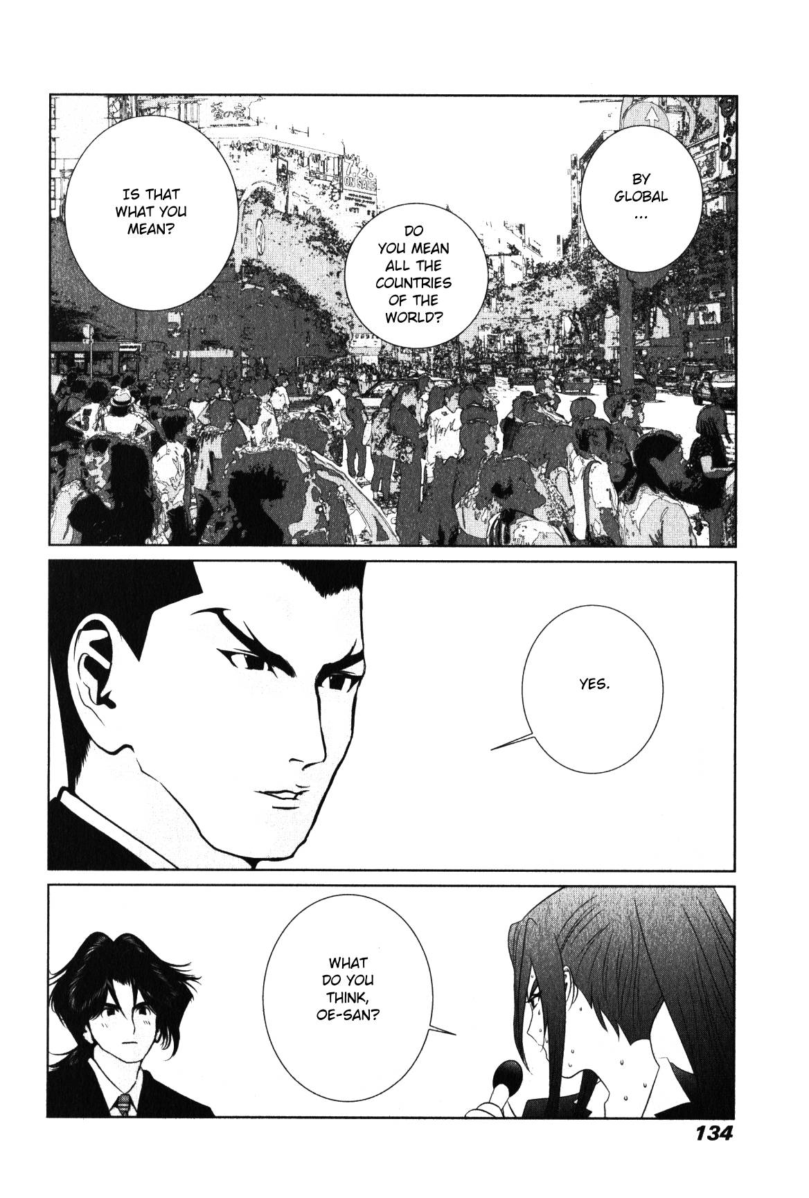 Golden Boy Ii - Sasurai No Obenkyou Yarou Geinoukai Ooabare-Hen - Vol.2 Chapter 14: Again, Rivals!