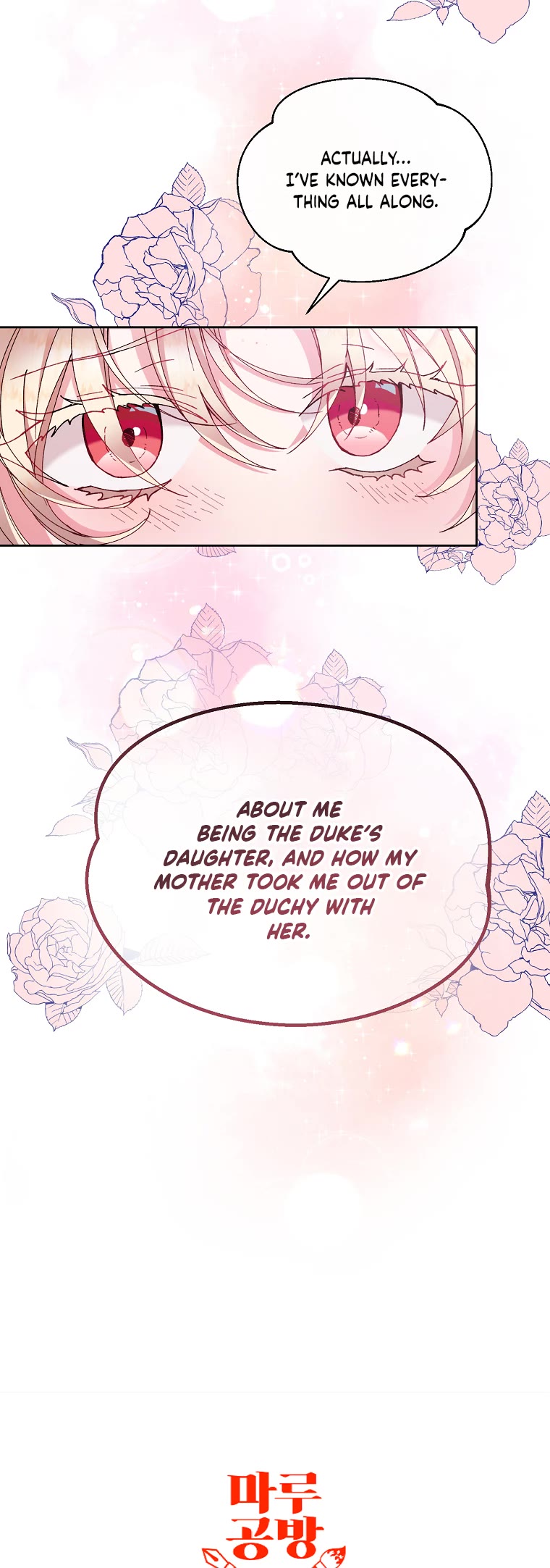 The Real Daughter Is Back - Chapter 2