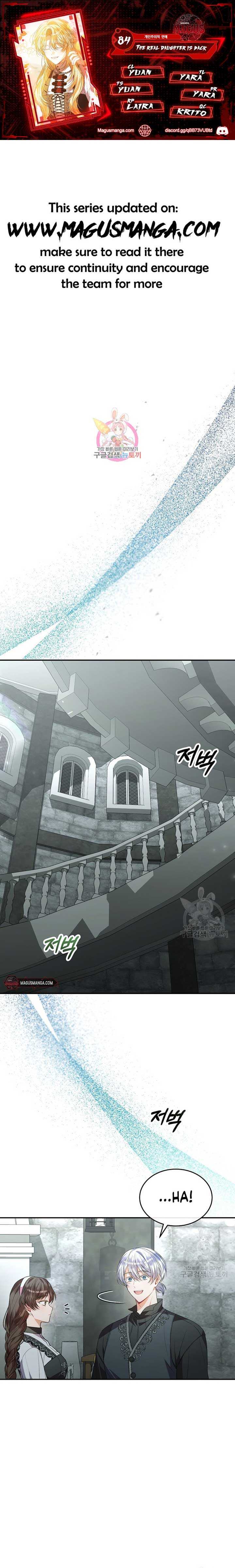 The Real Daughter Is Back - Chapter 84