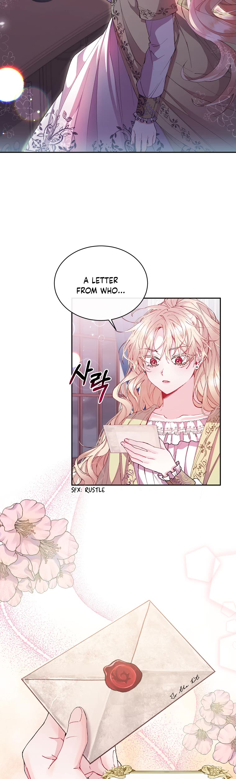 The Real Daughter Is Back - Chapter 4