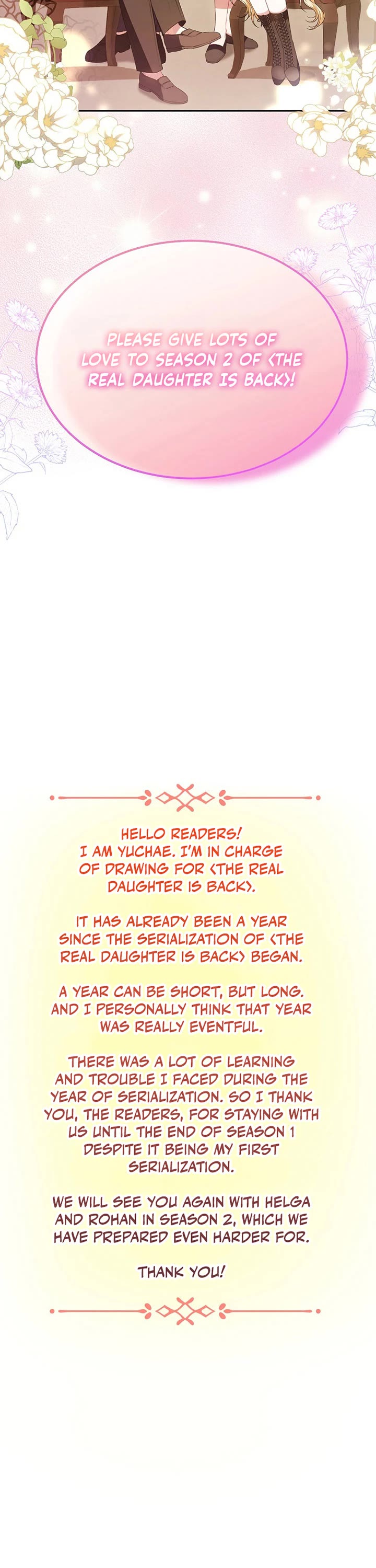 The Real Daughter Is Back - Chapter 72: Season 1 End