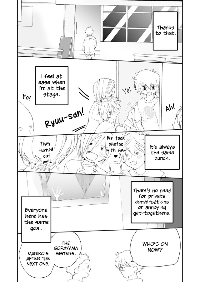 Million Doll - Chapter 2 V2 : The On-Site Charisma