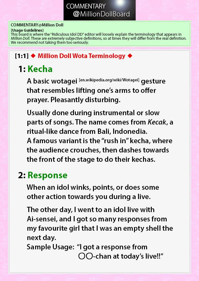 Million Doll - Chapter 2 V2 : The On-Site Charisma