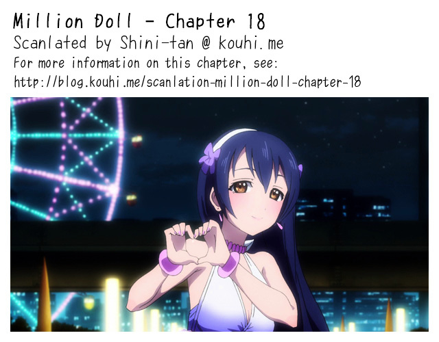 Million Doll - Chapter 18 : More Pink Tickets!