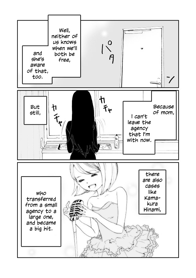 Million Doll - Chapter 5 : Mariko S Situation