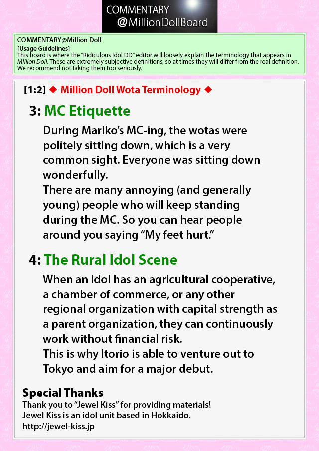 Million Doll - Chapter 3 : Underground Idols & Local Idols