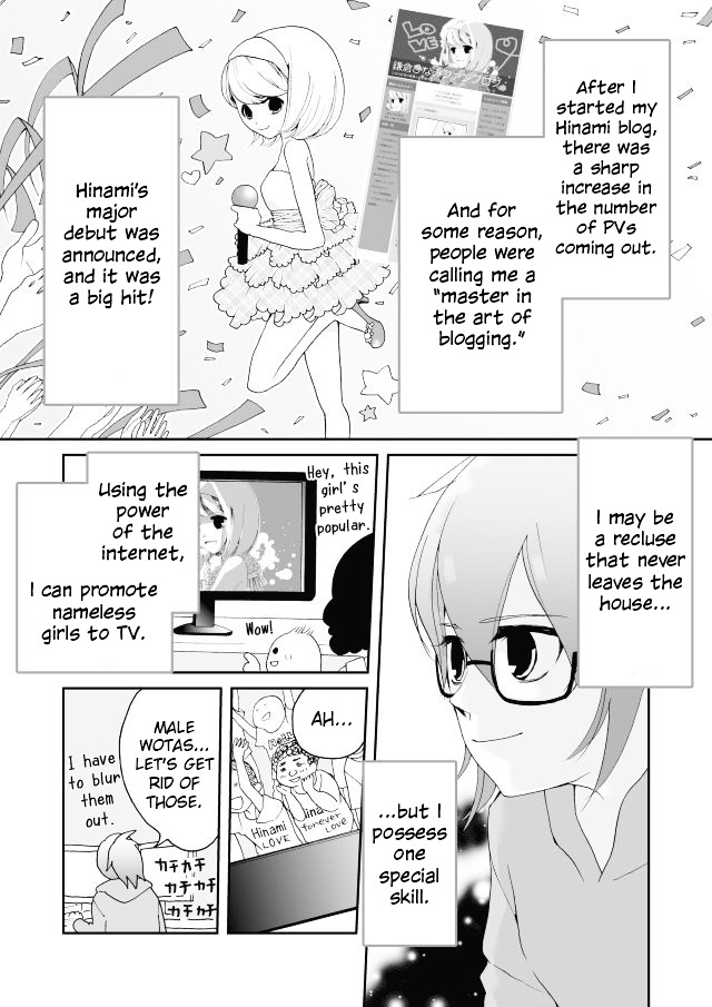 Million Doll - Chapter 1 V2 : The Way Of A Stay-At-Home Wota