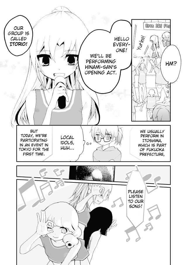 Million Doll - Chapter 1 V2 : The Way Of A Stay-At-Home Wota