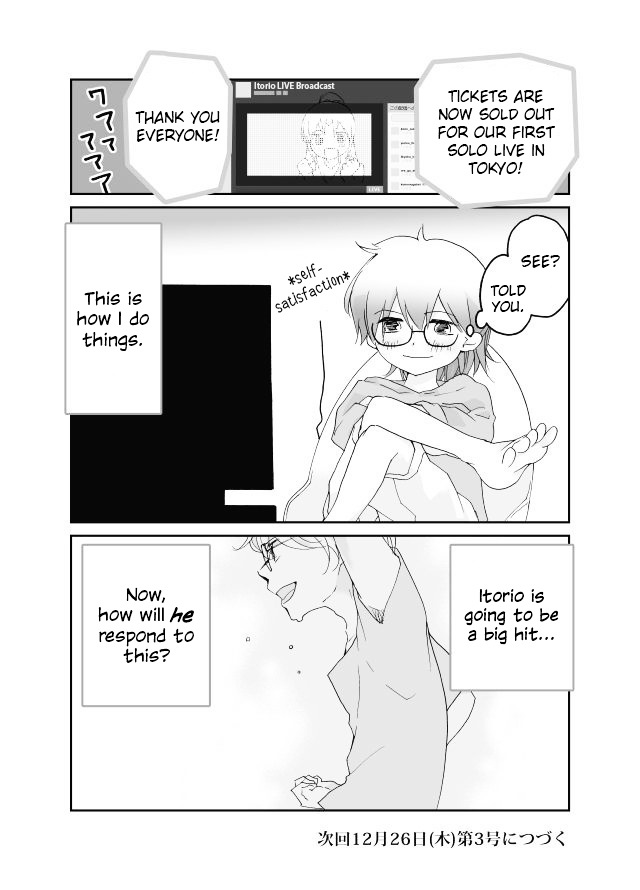 Million Doll - Chapter 1 V2 : The Way Of A Stay-At-Home Wota