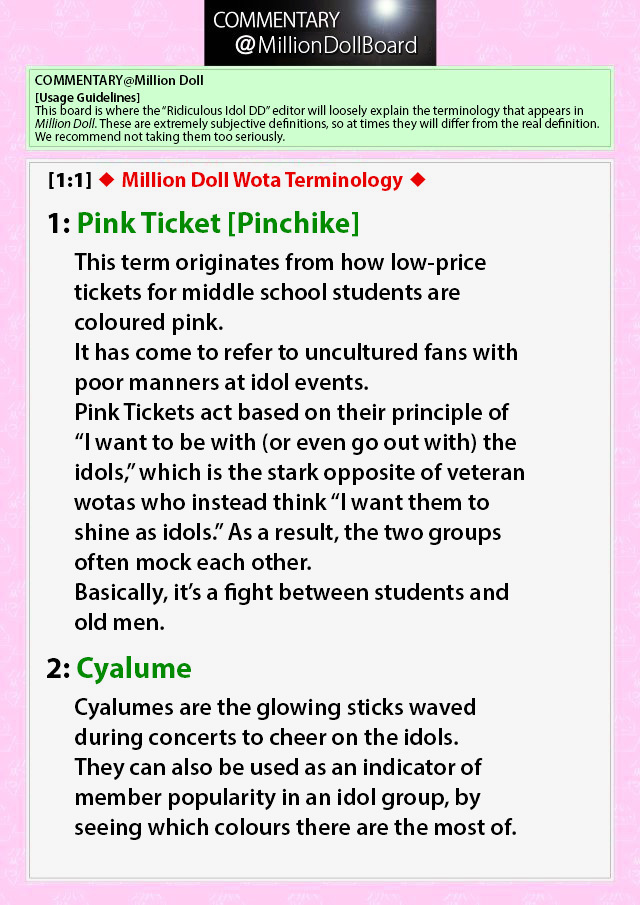 Million Doll - Chapter 1 V2 : The Way Of A Stay-At-Home Wota