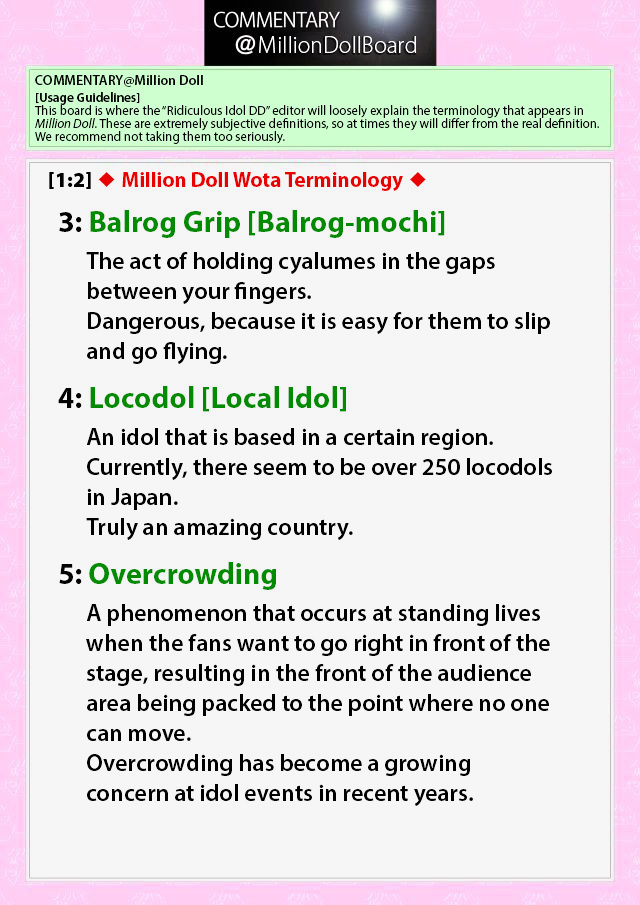 Million Doll - Chapter 1 V2 : The Way Of A Stay-At-Home Wota