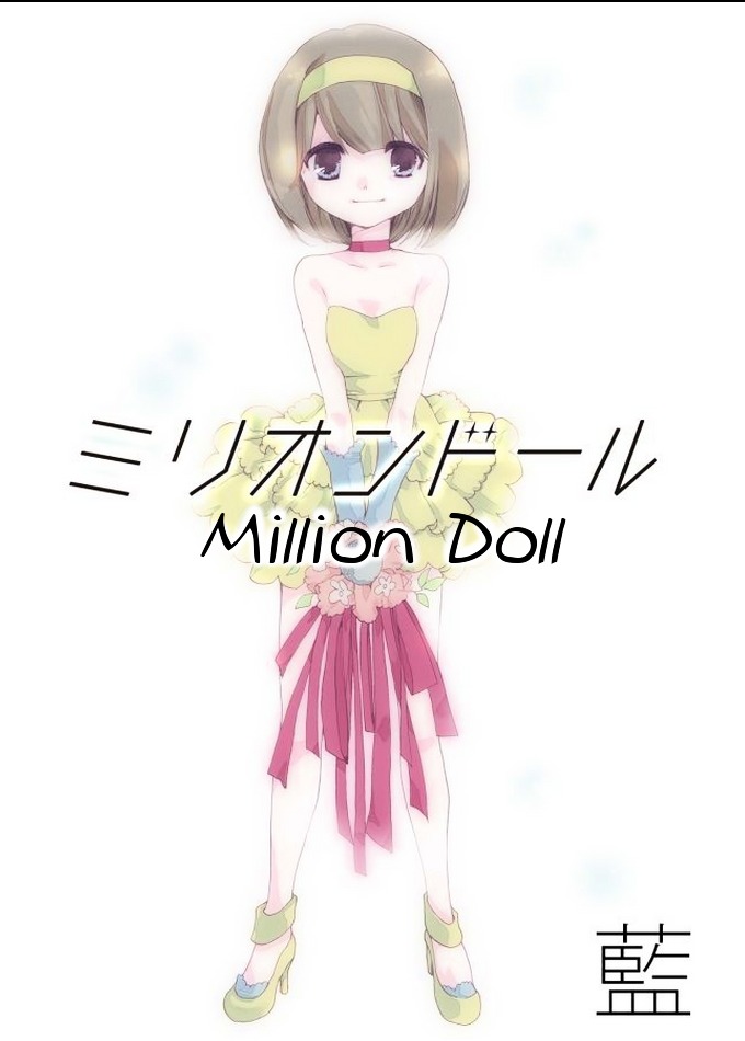 Million Doll - Chapter 1