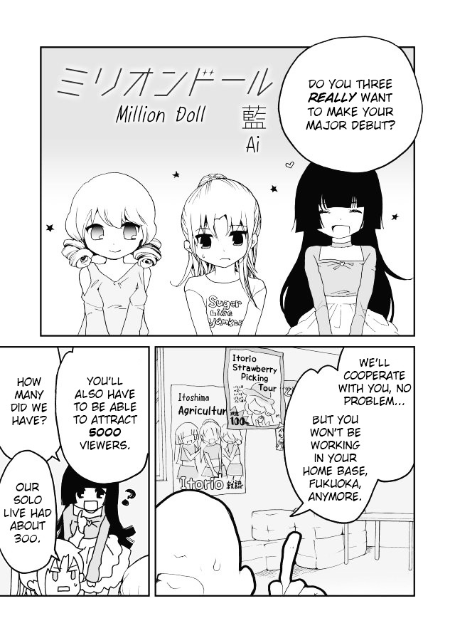 Million Doll - Chapter 4 : Itorio S Determination