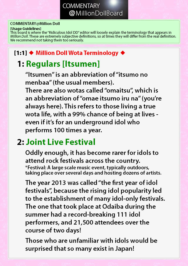 Million Doll - Chapter 4 : Itorio S Determination