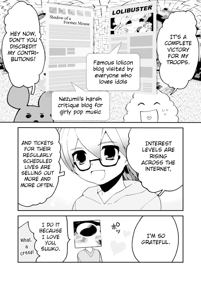 Million Doll - Chapter 10 : Onwards! "Suuko Assembly"