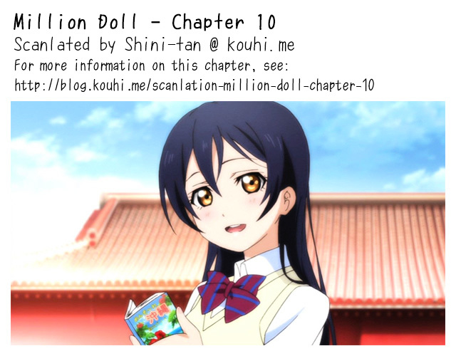 Million Doll - Chapter 10 : Onwards! "Suuko Assembly"