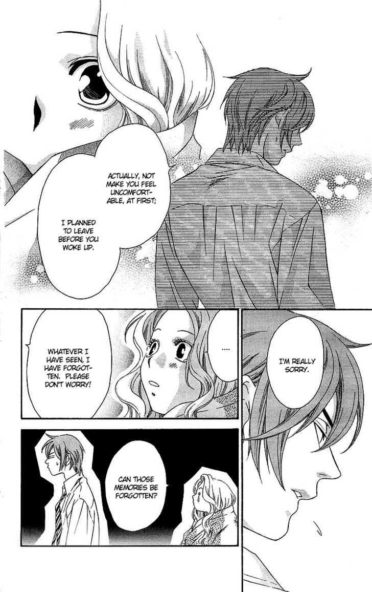 Hikitateyaku No Koi - Vol.1 Chapter 3 : The Dividing Line Of Lovers